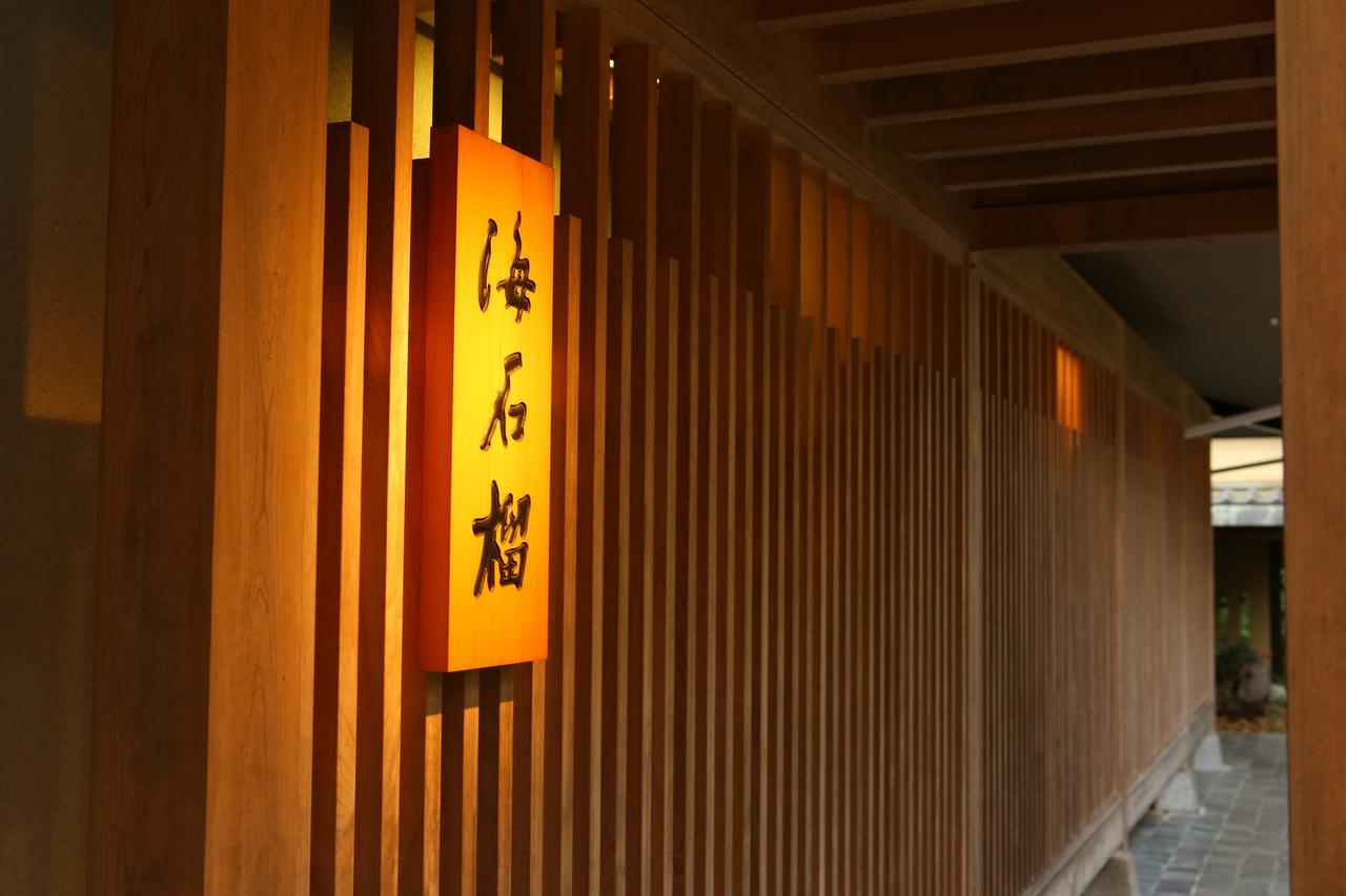 Oku Yugawara Tsubaki Hotel Ngoại thất bức ảnh